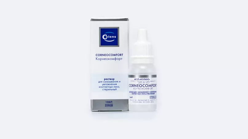 Капли Корнеокомфорт (10 ml)