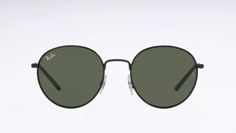 

Солнцезащитные очки Ray Ban 0RB3681 002/71