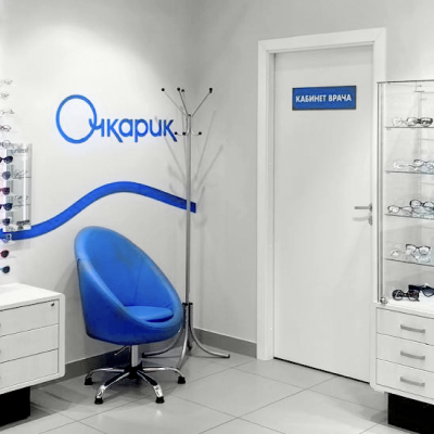 «Очкарик» на Автозаводской