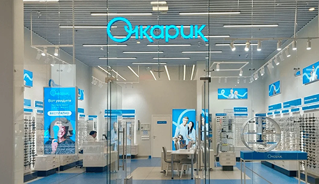 Салон оптики «Очкарик»