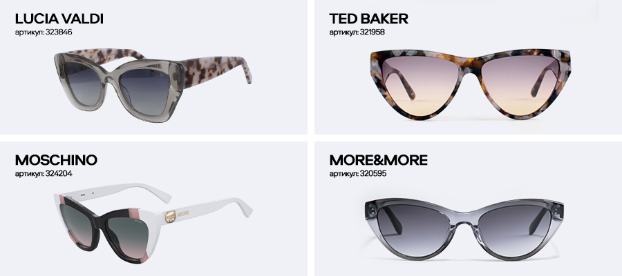 Как выбрать очки для круглого лица?