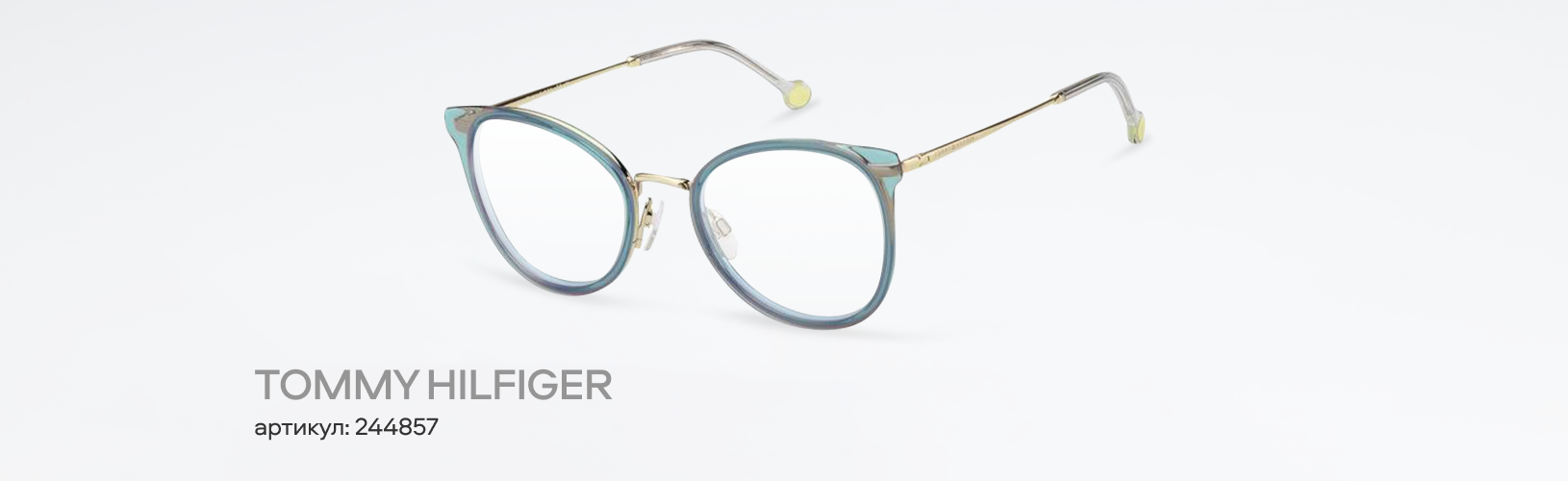 10 самых популярных оправ сезона