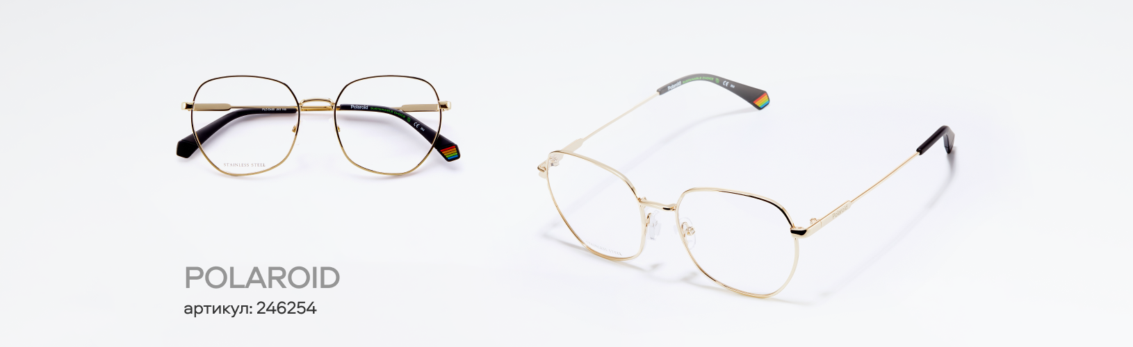 10 самых популярных оправ сезона