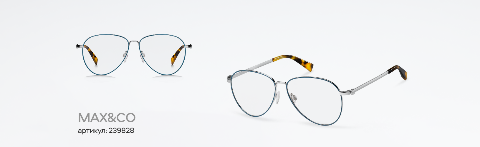 10 самых популярных оправ сезона