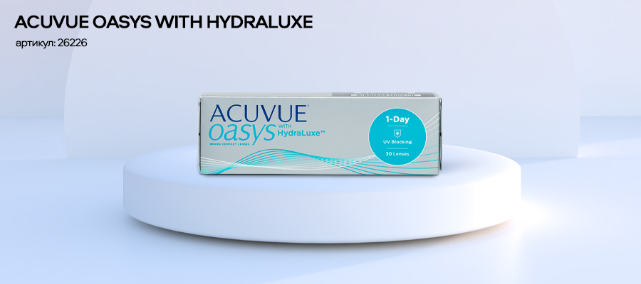 5 классных контактных линз с УФ-фильтром