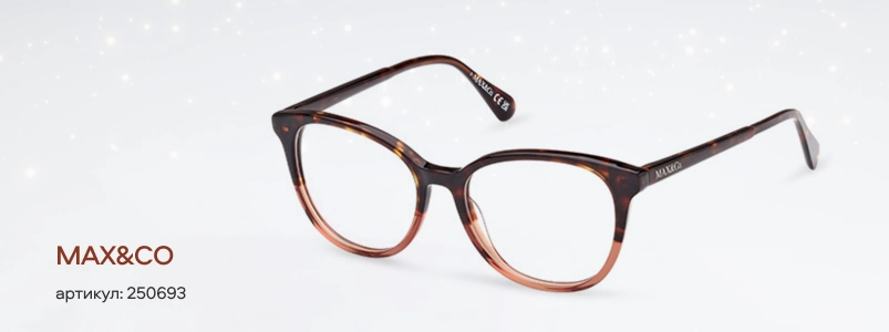 16 удивительно красивых оправ для новогодней ночи