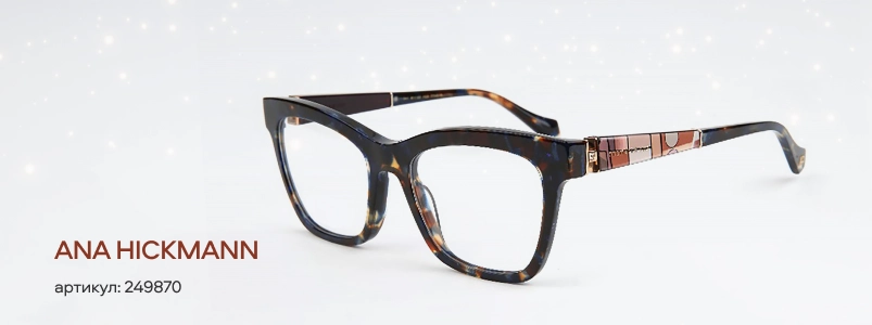 Ребенок часто моргает: причины, возможные заболевания и когда стоит обращаться к врачу