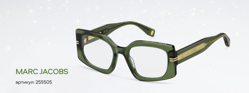 16 удивительно красивых оправ для новогодней ночи