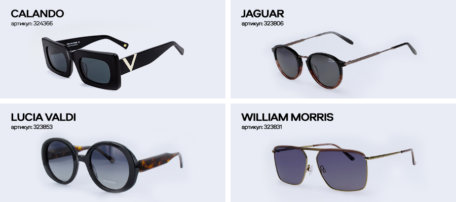 5 классных контактных линз с УФ-фильтром