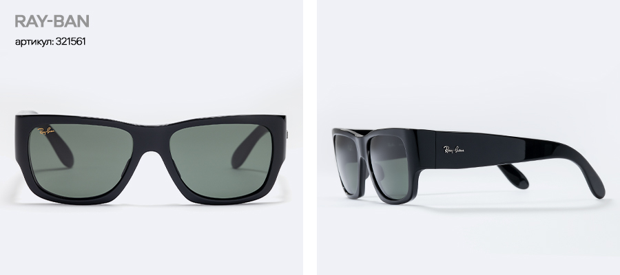 Шесть солнцезащитных очков, которые вы покупали чаще всего