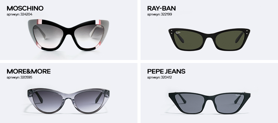 Модные солнцезащитные очки весна-лето 2024