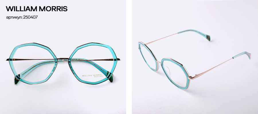 5 лучших оправ на весну и лето