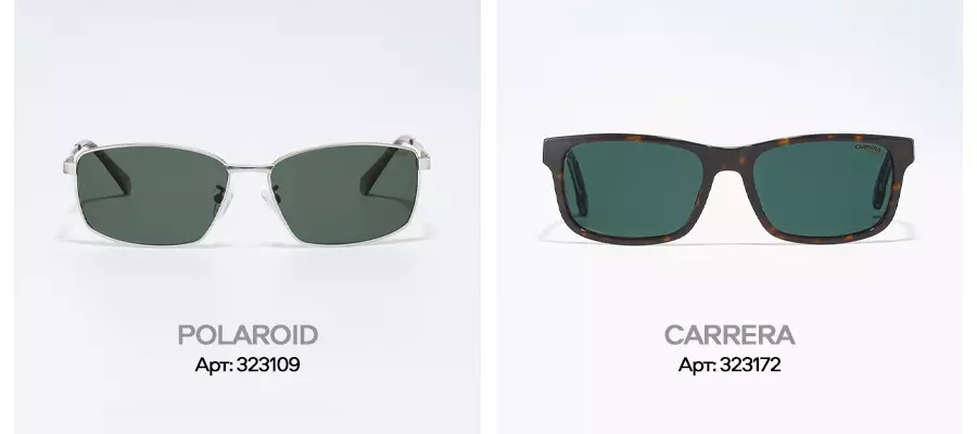 Новая коллекция солнцезащитных очков 2023: разбираемся в трендах