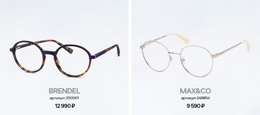 Идеальный макияж под любимые формы очков Идеальный макияж под любимые формы очков