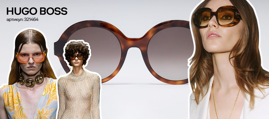 Модные солнцезащитные очки весна-лето 2024