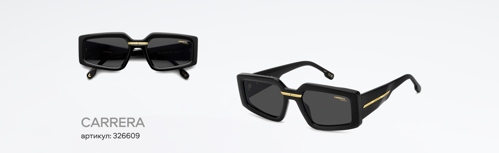 Новая коллекция солнцезащитных очков весна-лето 2025