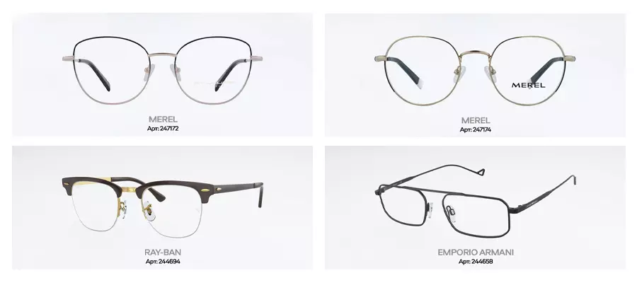 День селфи в библиотеке: какую выбрать локацию и что добавить на снимок