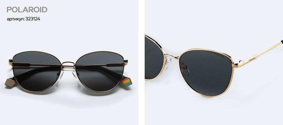 Шесть солнцезащитных очков, которые вы покупали чаще всего