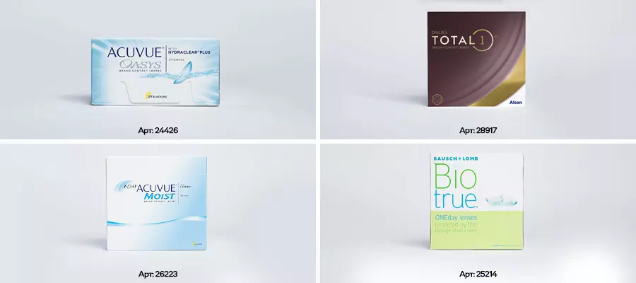 День Святого Валентина День Святого Валентина