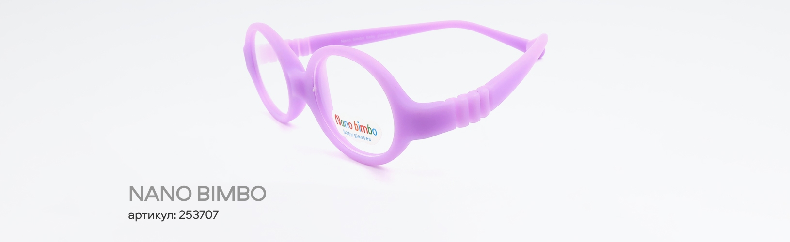 7 оправ, которые чаще всего покупали этой весной