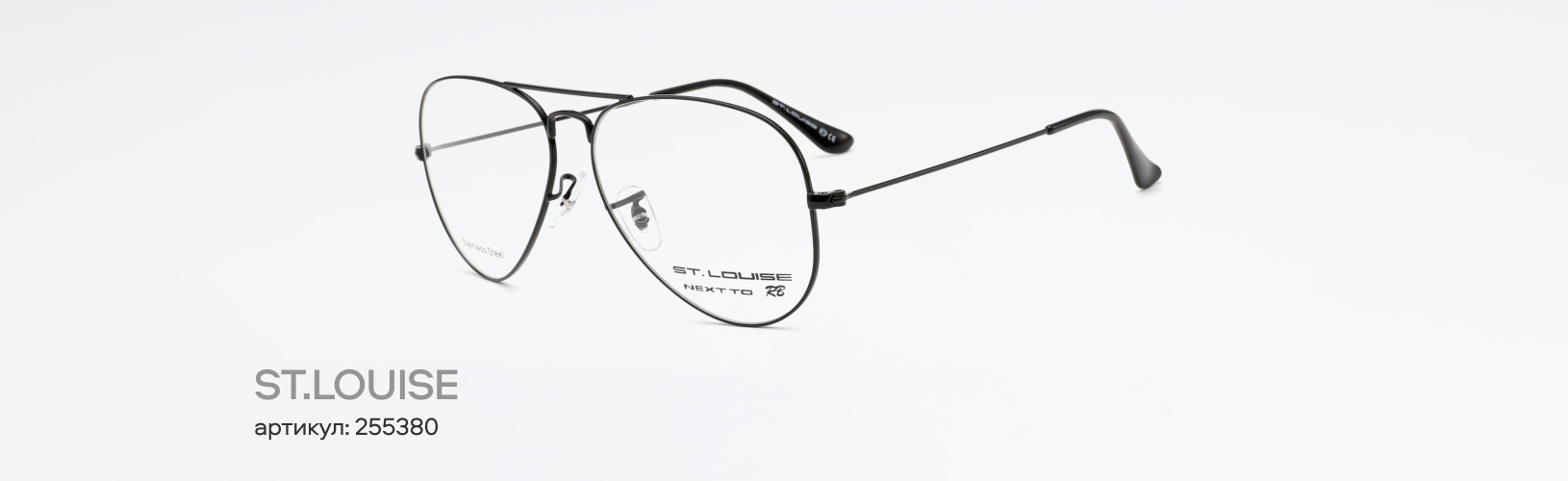 7 оправ, которые чаще всего покупали этой весной