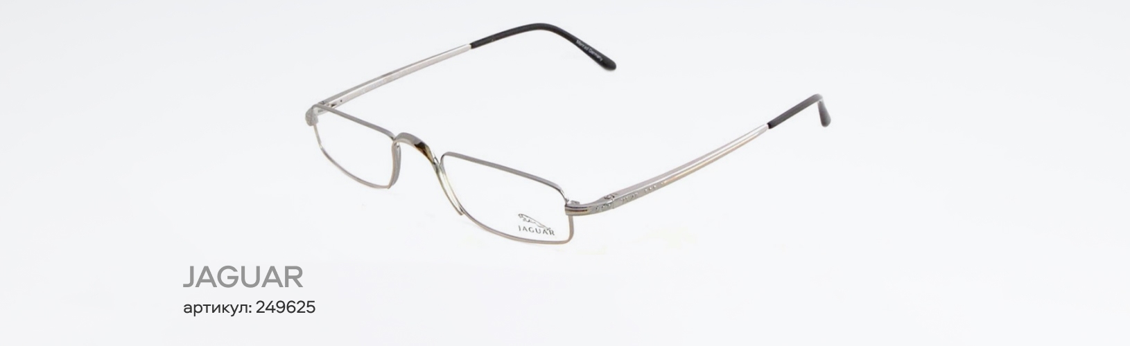 7 оправ, которые чаще всего покупали этой весной