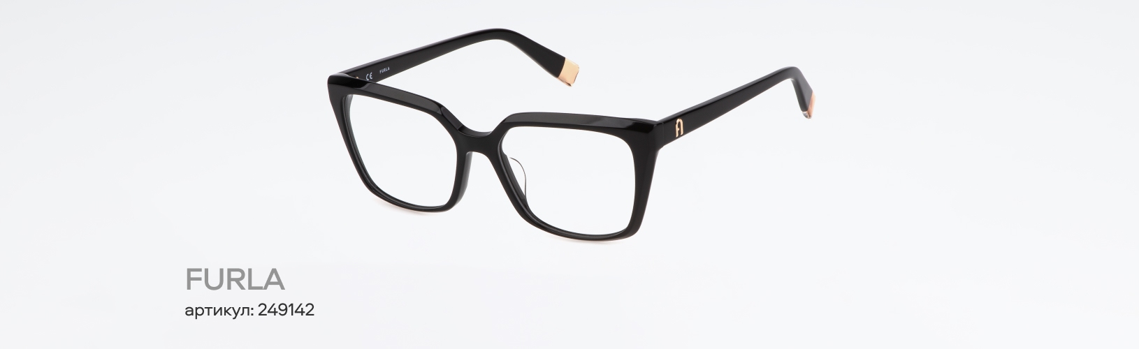 7 оправ, которые чаще всего покупали этой весной