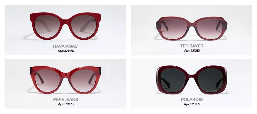 Viva Magenta*: принимаем с умом и в малых дозах. подборка головокружительно красивых очков в трендовом цвете