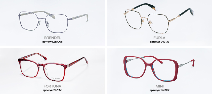 Женские образы 2024: выбираем модные оправы