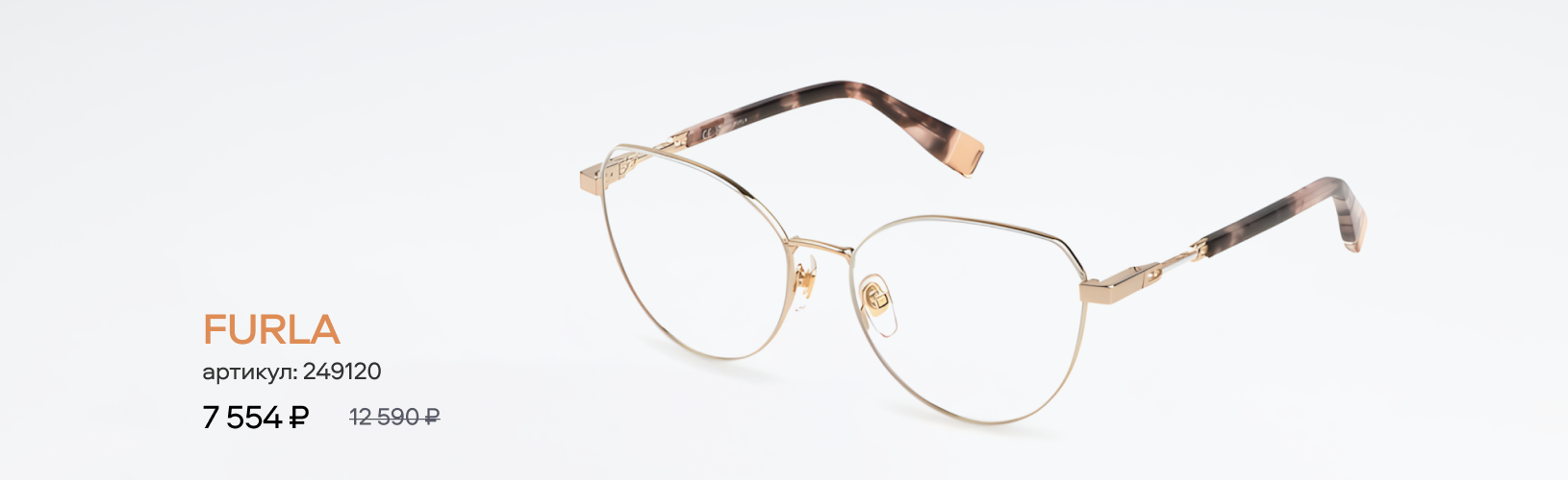 Синдром сухого глаза: причины, симптомы и лечение