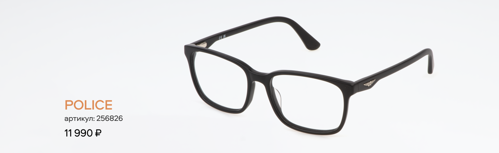 Синдром сухого глаза: причины, симптомы и лечение