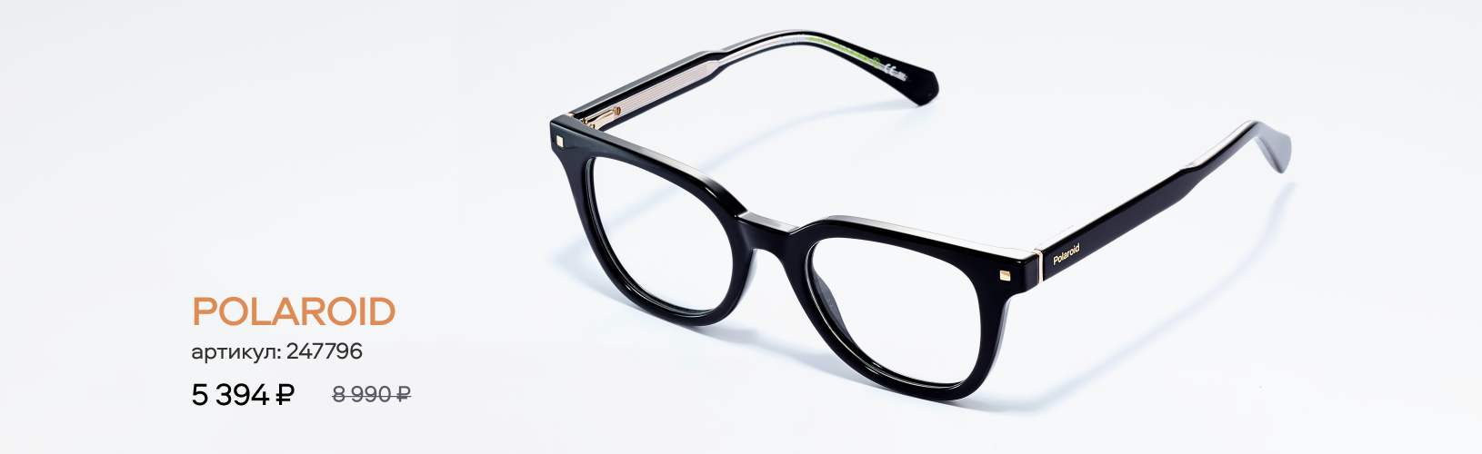 Синдром сухого глаза: причины, симптомы и лечение