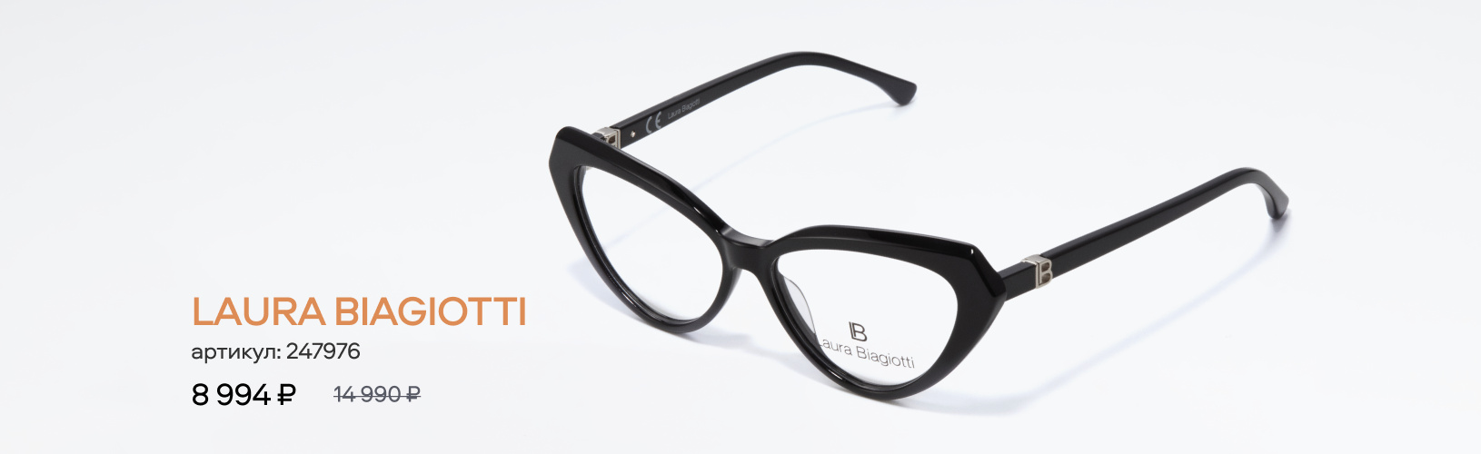 Синдром сухого глаза: причины, симптомы и лечение