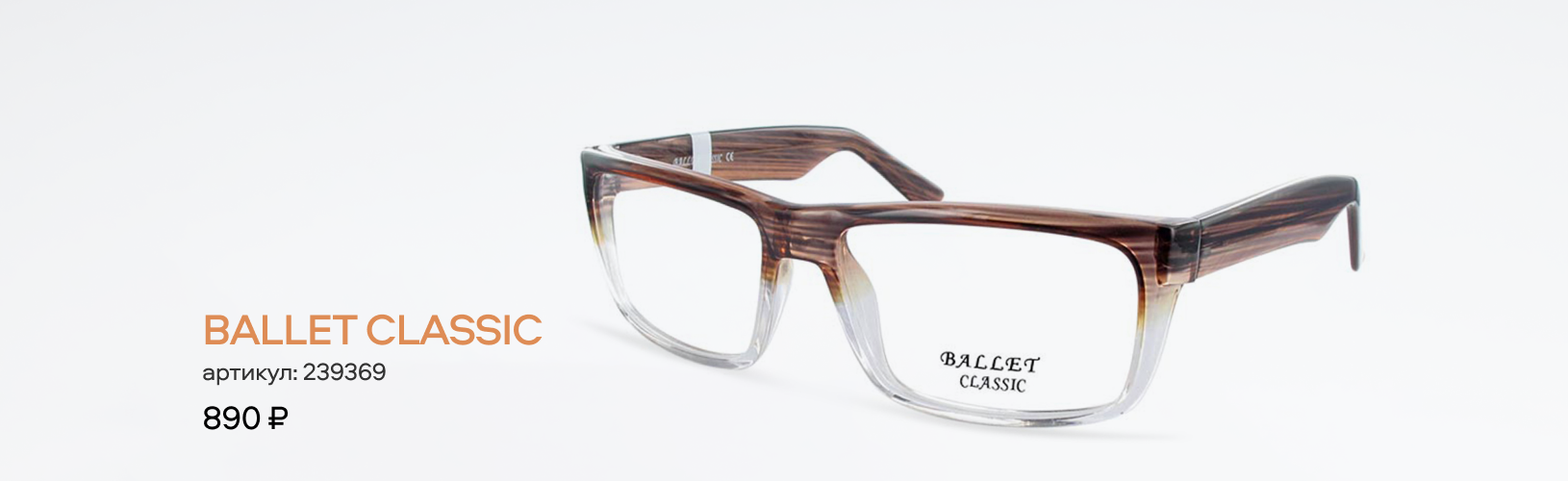 Синдром сухого глаза: причины, симптомы и лечение