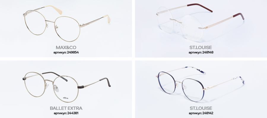 Женские образы 2024: выбираем модные оправы