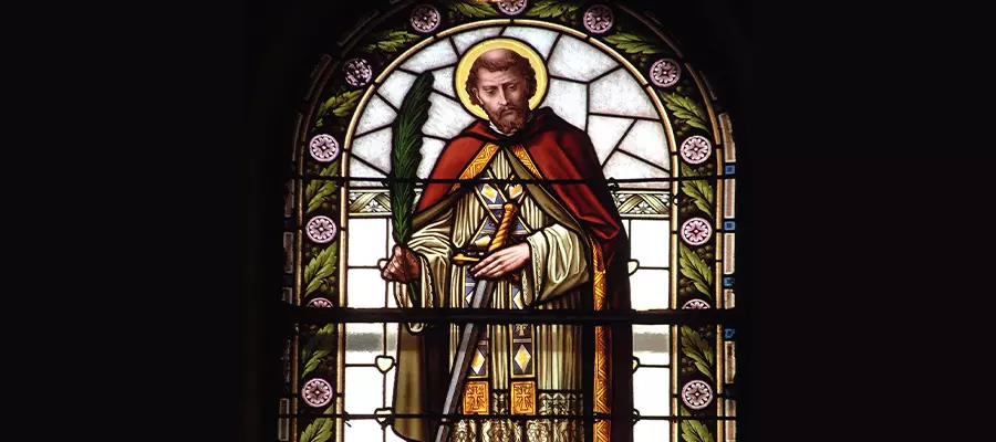 День Святого Валентина День Святого Валентина