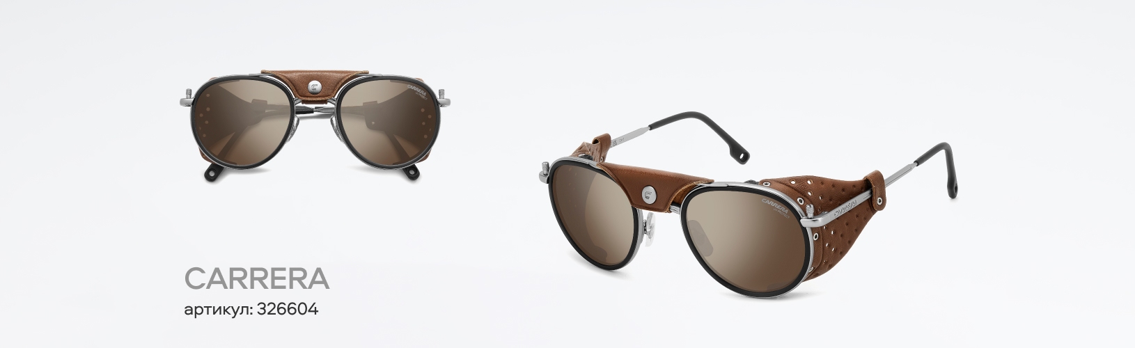 Новая коллекция солнцезащитных очков весна-лето 2025