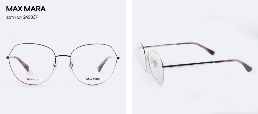 5 лучших оправ на весну и лето 5 лучших оправ на весну и лето