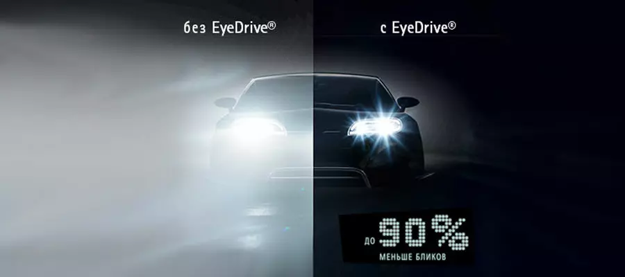 ИЗОБРЕТЕНИЯ И НАГРАДЫ