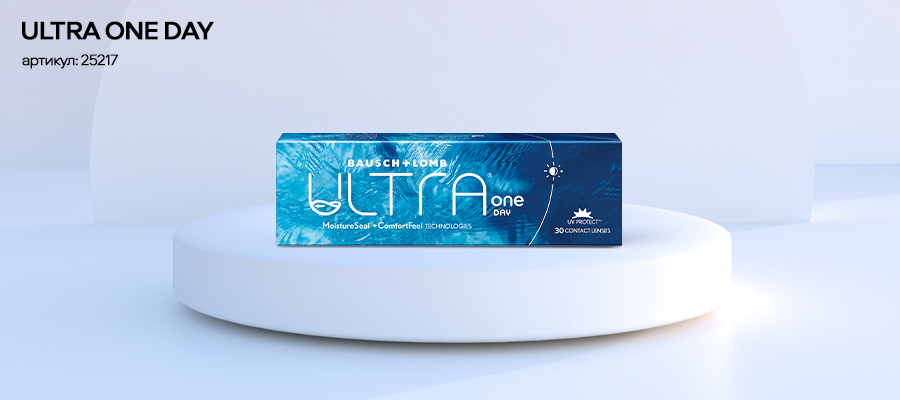 5 классных контактных линз с УФ-фильтром