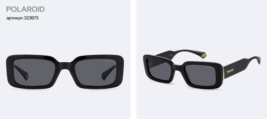 Пять солнцезащитных очков, которые вы покупали чаще всего