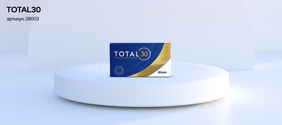 5 классных контактных линз с УФ-фильтром