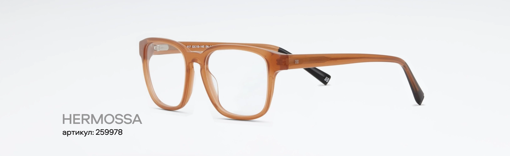 Цветные оправы для настроения в образе