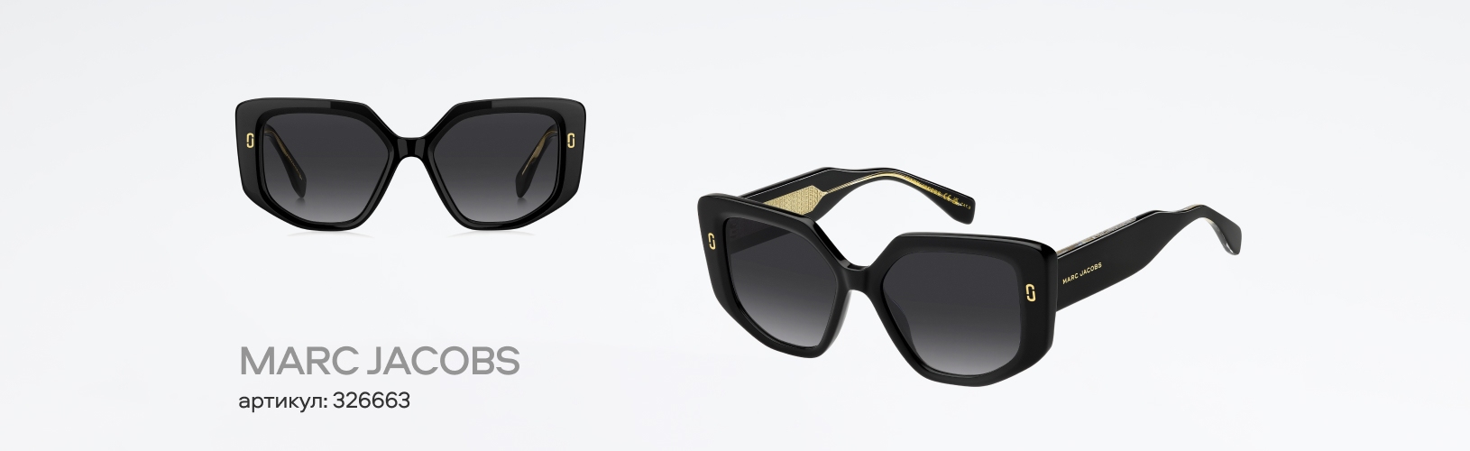 Новая коллекция солнцезащитных очков весна-лето 2025