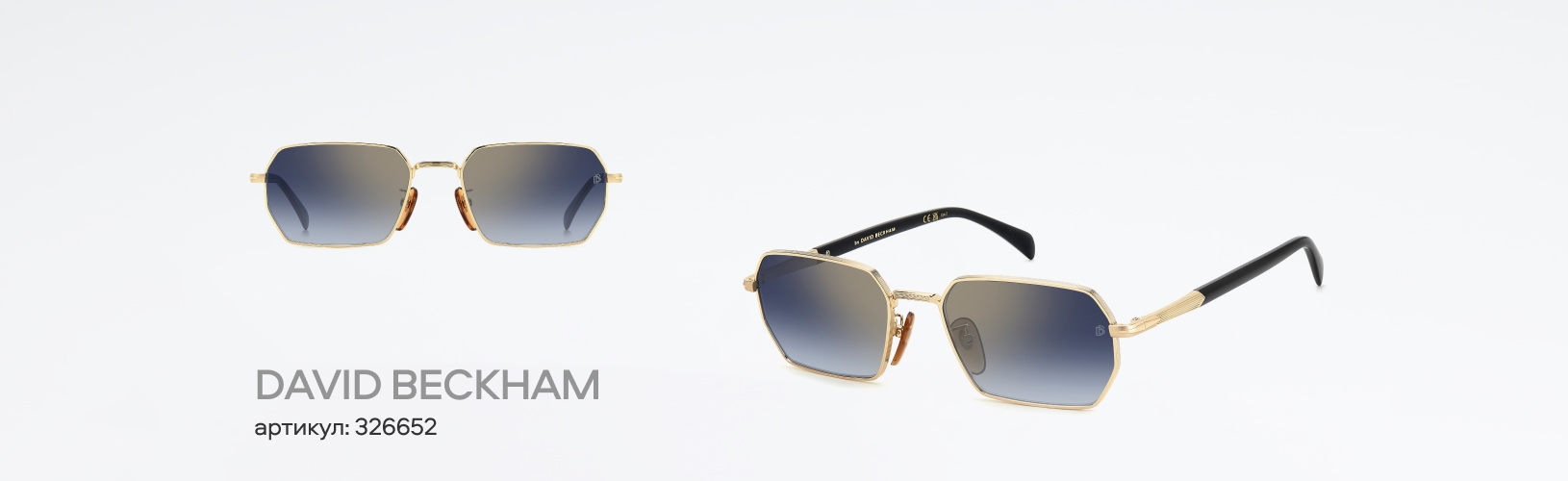 Новая коллекция солнцезащитных очков весна-лето 2025