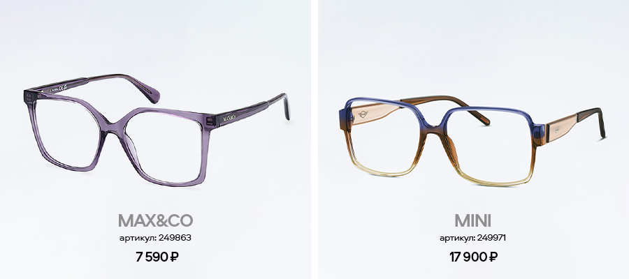 Идеальный макияж под любимые формы очков Идеальный макияж под любимые формы очков