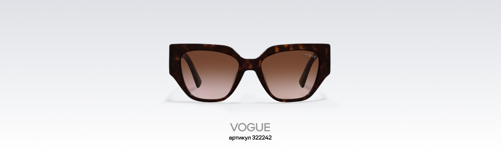 Vogue Eyewear Vogue Eyewear