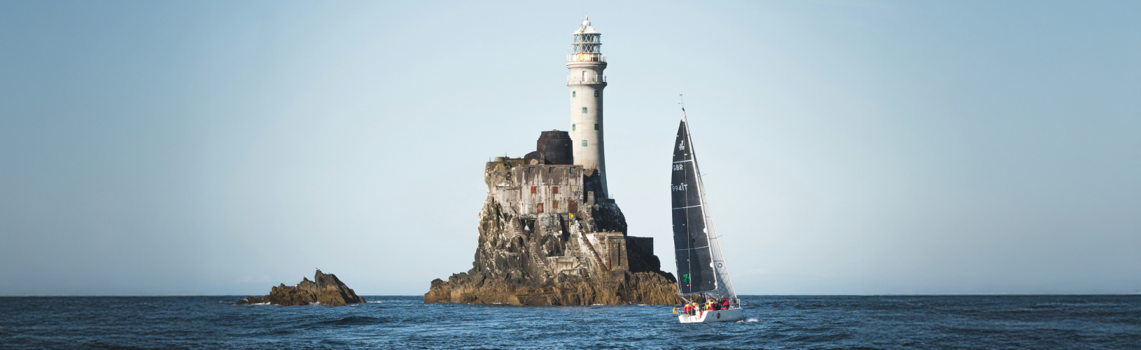 Маяк Фастнет