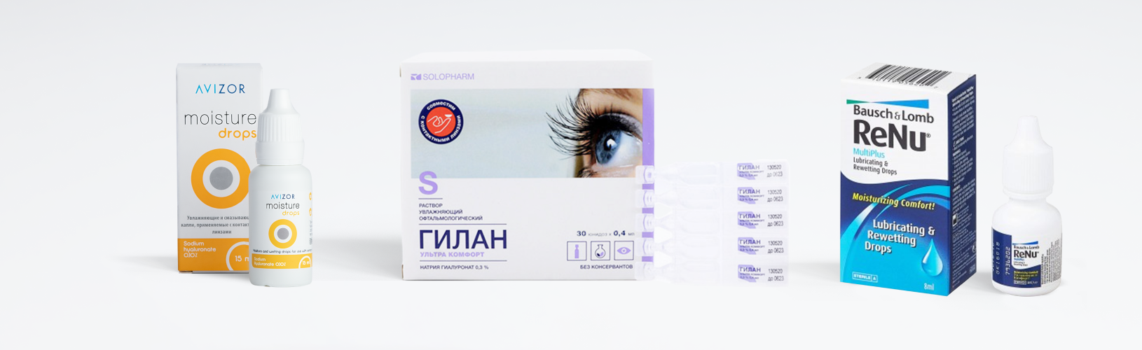 РЕШЕНИЕ ДЛЯ ВСЕХ