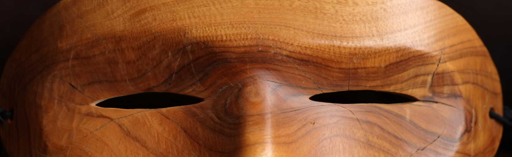 Древние аналоги очков